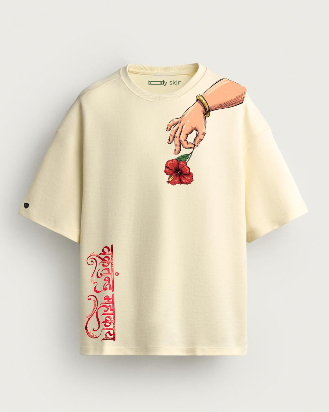 Vakratunda Mahakaya - Hibiscus Tee - Unisex
