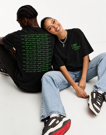 Break The Pattern - Oversized Tee