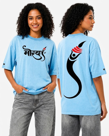 Morya Calligraphy Oversized Tee (Sunfade Blue, White, Beige)